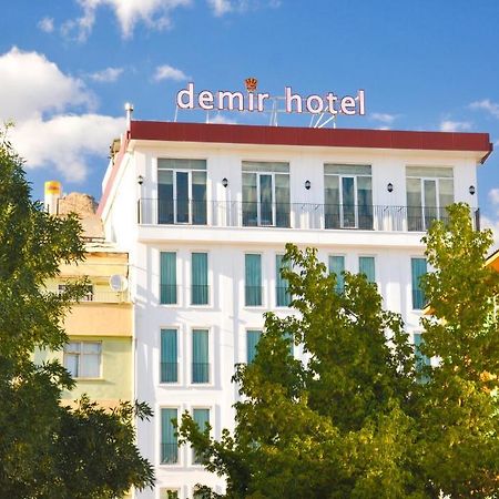 Royal Demir Hotel Tunceli エクステリア 写真